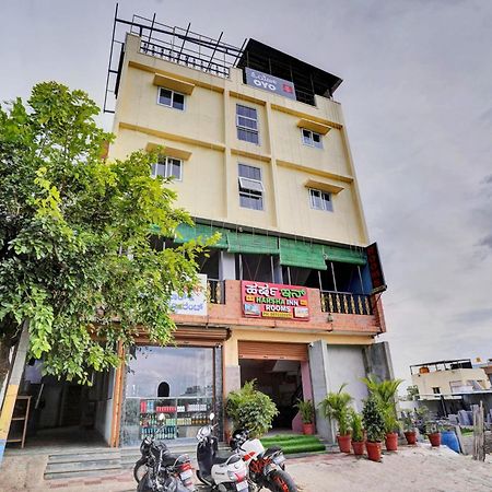 Hotel O Harsha Inn Bangalore Exteriör bild